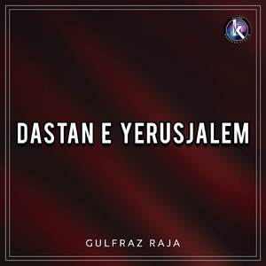 Dastan E Yerusjalem