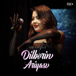 Dilbərin Ariyası