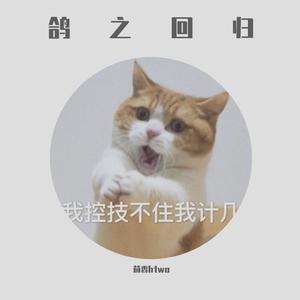 茴香htwo - 刀马红颜