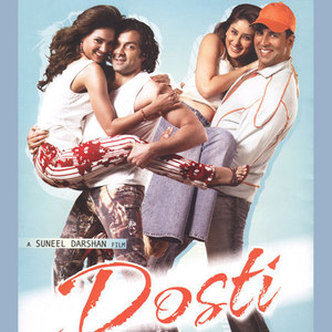 Yeh Dosti