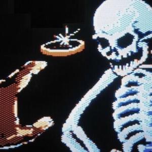 lets play a game! (feat. NateBreeze) (Explicit)