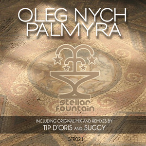 Palmyra (Suggy Remix)