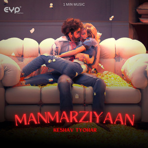 Manmarziyaan ( 1 Min Music)
