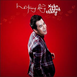 Thênh Thang (feat. Ngọc Tuyền) (Version 2013)