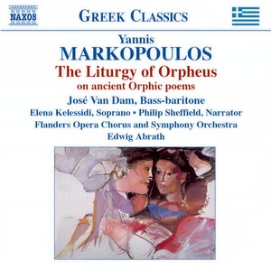 The Liturgy of Orpheus - XIX. Paean - Epilogue