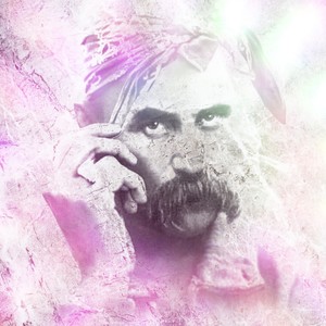 Т.Г.Ш. (Explicit)