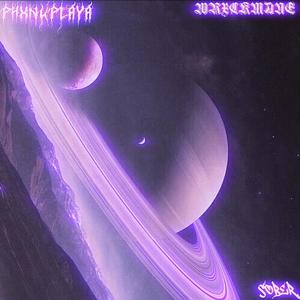 INTERSTELLAR (Explicit)