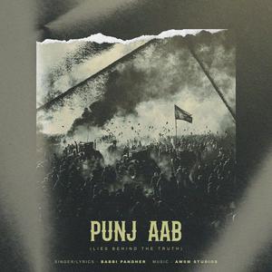 PunjAab