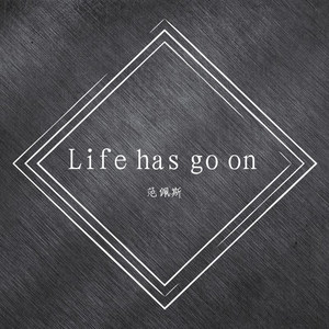 life has to go on (Prod by YXT)