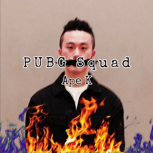 Ry - PUBG Squad