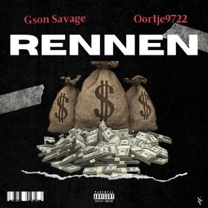 Rennen (feat. oortje9722) [Radio Edit] [Explicit]