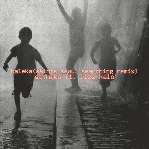 Baleka (feat. Lizz Kalo) (Seoul Searching Remix)