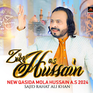 Ziker E Hussain As