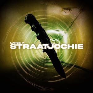 Straatjochie (Explicit)