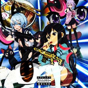 Switches & flows (feat. Lor ant) (Explicit)