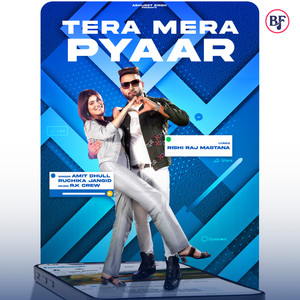 Tera Mera Pyar