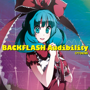 BACKFLASH Audibility