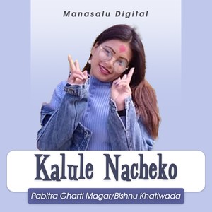 Kalule Nacheko