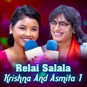 Relai Salala Krishna And Asmita 1