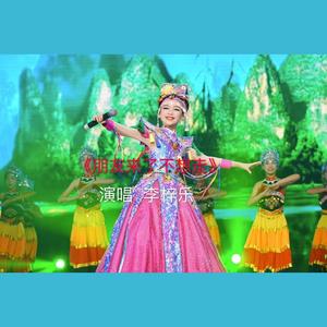 朋友来了不想走