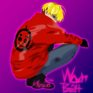 Wach im Bett (Explicit)