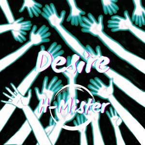 Desire