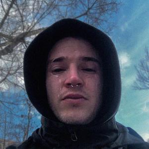 preludiopre (feat. ROSECENTAURO)