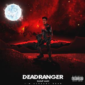 Sub-Zero(feat. Ace) (Explicit)