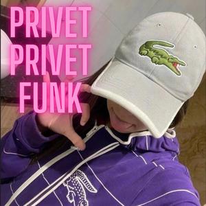 PRIVET PRIVIET FUNK (TIKTOK) (feat. DJ Terrorista sp, DJ Kamikazi & MC John JB) [Explicit]
