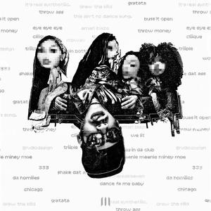 this ain't no dance song. (Radio Edit)