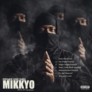 Heart Under Blade interlude (feat. bop phrases) (Explicit)