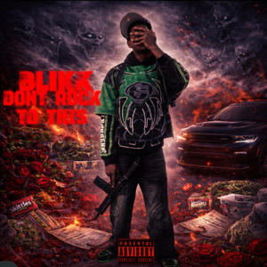 Dont rock 2 This (Explicit)