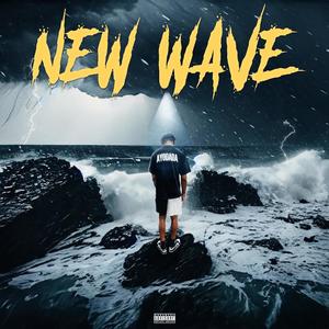 No Capping (Explicit)