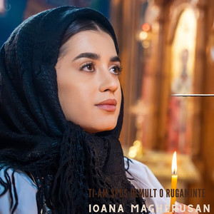 Ți-Am Spus Demult O Rugăminte