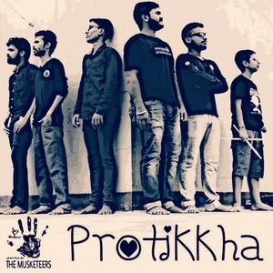 Protikkha