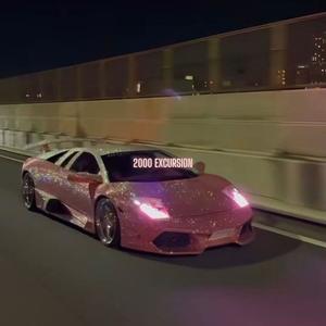 ROEINON - 2000 EXCURSION (Slowed)