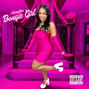 Bougie Girl (Explicit)