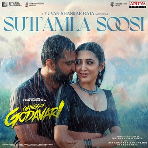 Suttamla Soosi (From "Gangs Of Godavari")