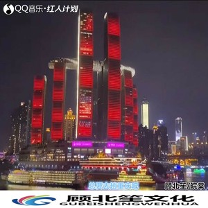 晴天