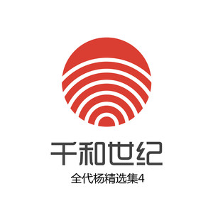 忍爱封面