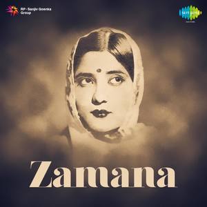 Zamana (Original Motion Picture Soundtrack)