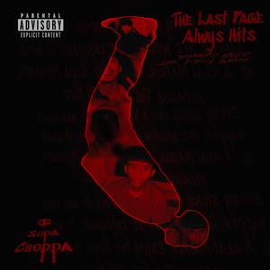 The Last Page Always Hits (Explicit)