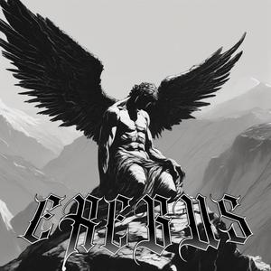 EREBUS (Explicit)