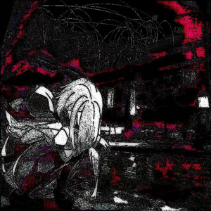 Тишиной (Explicit)