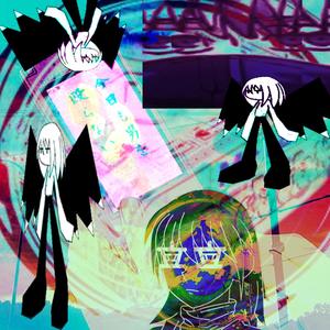 what's it really mean