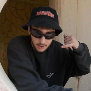 ?מי מתקשר (feat. yoav klier) (Explicit)