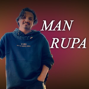 Man Rupa