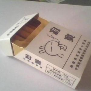 hennessy (feat. Le Claire & youshao) (Explicit)