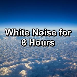 Distant Radio Static