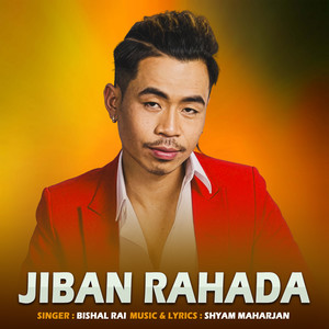 Jiban Rahada